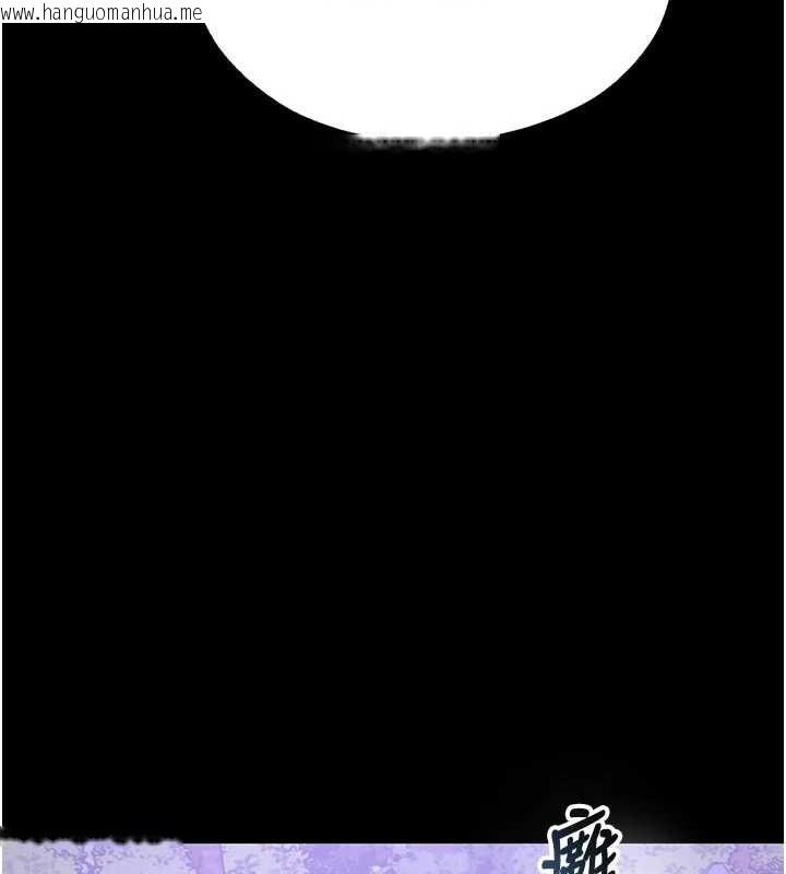 韩国漫画校园禁播角落韩漫_校园禁播角落-第3话-女大生自慰Live秀在线免费阅读-韩国漫画-第54张图片