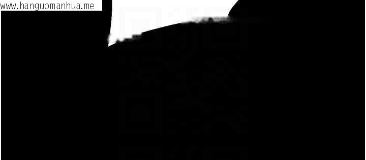 韩国漫画校园禁播角落韩漫_校园禁播角落-第5话-是妳自己要玩火的!在线免费阅读-韩国漫画-第80张图片