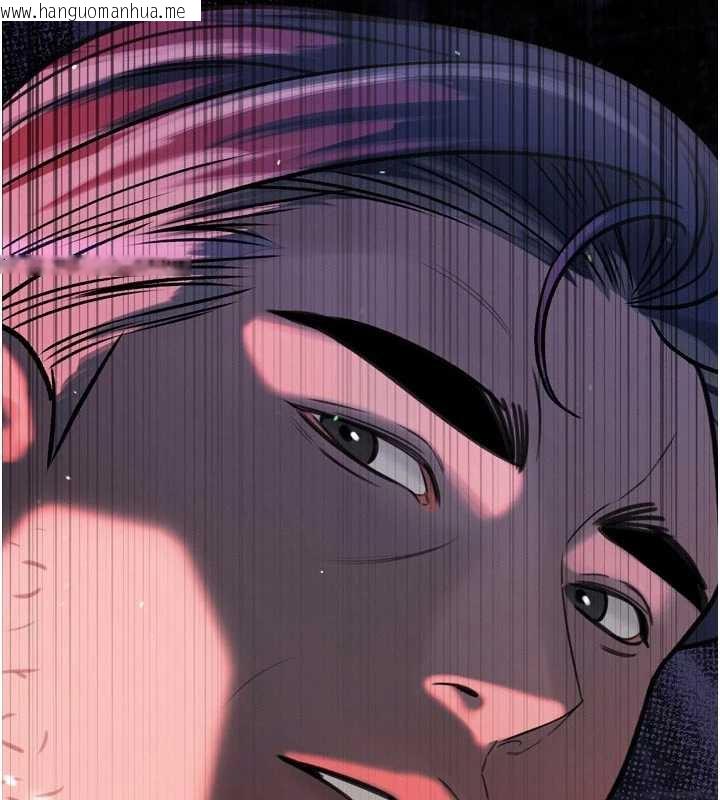 韩国漫画暴君会长的娇媳们韩漫_暴君会长的娇媳们-第10话-会长…好像变了?!在线免费阅读-韩国漫画-第190张图片