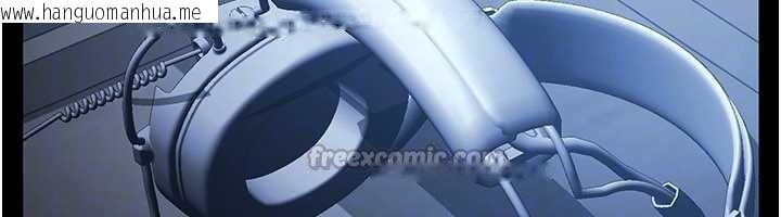 韩国漫画校园禁播角落韩漫_校园禁播角落-第2话-变态法学系主任的性癖在线免费阅读-韩国漫画-第126张图片