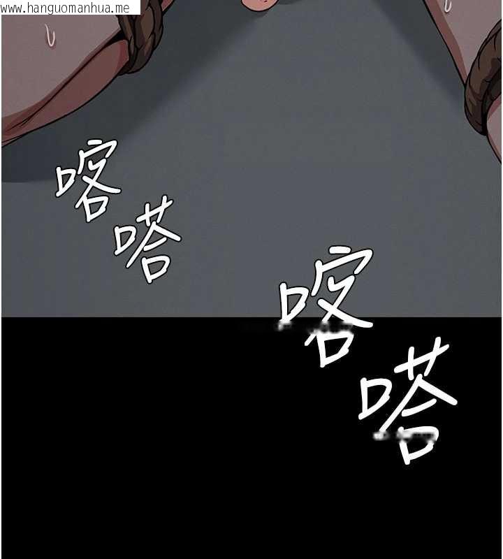 韩国漫画尸变家园:以身相许韩漫_尸变家园:以身相许-第15话-被巨棒插到高潮在线免费阅读-韩国漫画-第15张图片