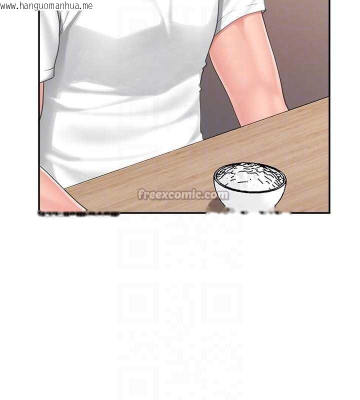 韩国漫画报告女班长:一根突起韩漫_报告女班长:一根突起-第24话-妳期待的是这个吧?在线免费阅读-韩国漫画-第75张图片