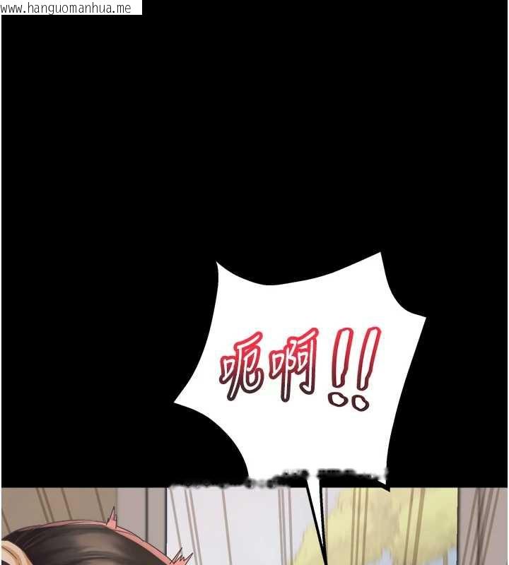 韩国漫画大凤村妇女会韩漫_大凤村妇女会-第19话-搞上家中大雕猛男在线免费阅读-韩国漫画-第71张图片