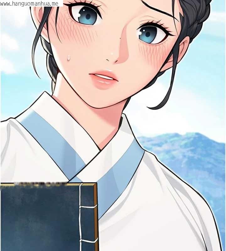 韩国漫画命运:贞洁欲女韩漫_命运:贞洁欲女-第60话-月夜枕湿处女水在线免费阅读-韩国漫画-第29张图片