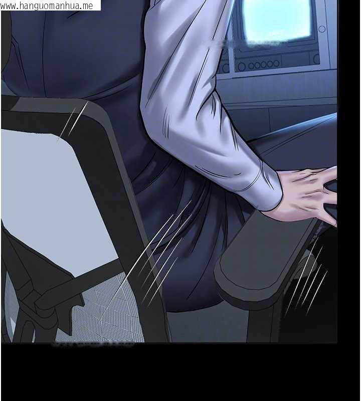 韩国漫画校园禁播角落韩漫_校园禁播角落-第2话-变态法学系主任的性癖在线免费阅读-韩国漫画-第123张图片