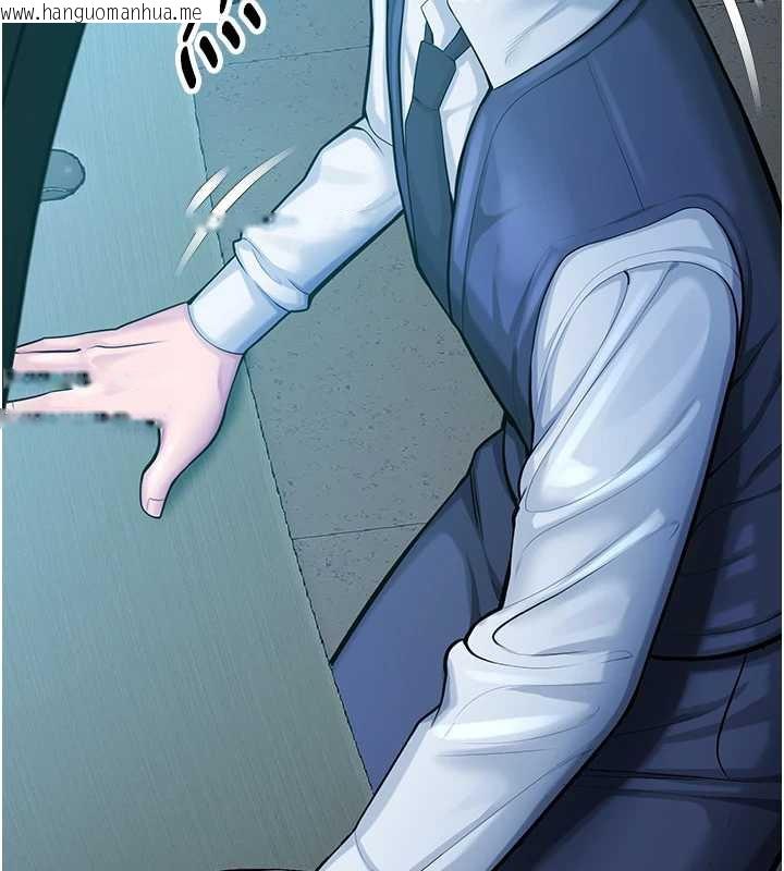 韩国漫画校园禁播角落韩漫_校园禁播角落-第4话-克制不住露阴的冲动在线免费阅读-韩国漫画-第135张图片