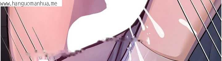 韩国漫画校园禁播角落韩漫_校园禁播角落-第2话-变态法学系主任的性癖在线免费阅读-韩国漫画-第259张图片