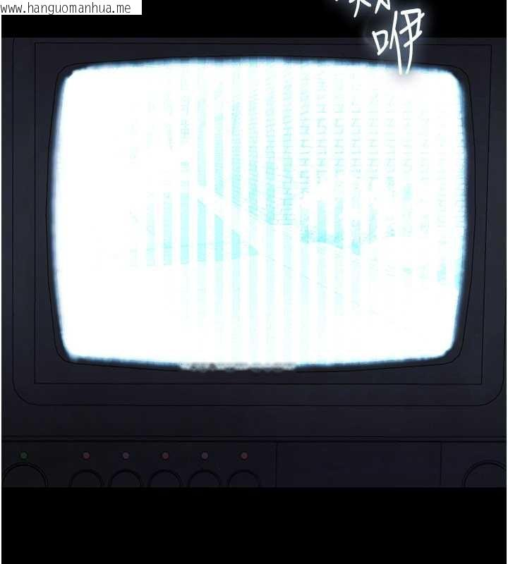 韩国漫画校园禁播角落韩漫_校园禁播角落-第2话-变态法学系主任的性癖在线免费阅读-韩国漫画-第132张图片