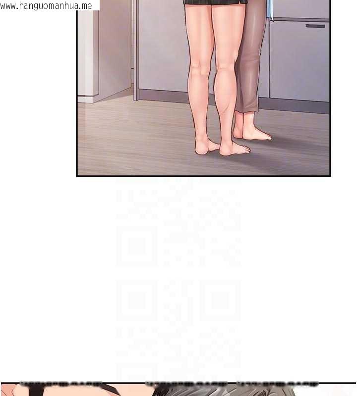 韩国漫画报告女班长:一根突起韩漫_报告女班长:一根突起-第24话-妳期待的是这个吧?在线免费阅读-韩国漫画-第81张图片