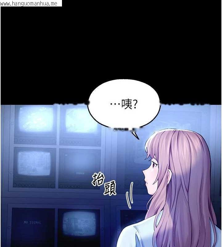 韩国漫画校园禁播角落韩漫_校园禁播角落-第3话-女大生自慰Live秀在线免费阅读-韩国漫画-第184张图片