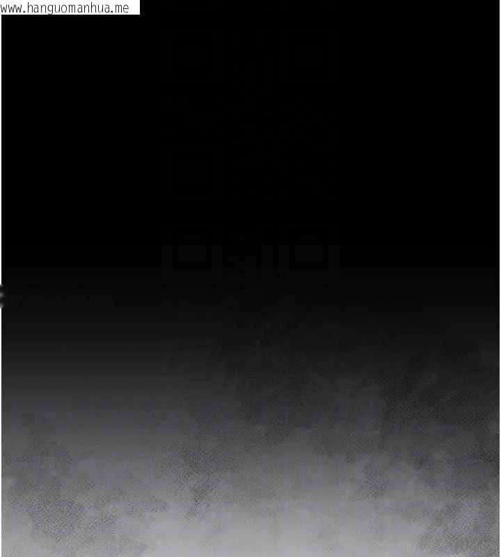 韩国漫画复仇母女丼韩漫_复仇母女丼-第123话-今晚换我独占你在线免费阅读-韩国漫画-第113张图片