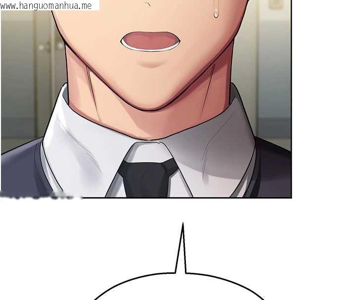 韩国漫画校园禁播角落韩漫_校园禁播角落-第4话-克制不住露阴的冲动在线免费阅读-韩国漫画-第33张图片