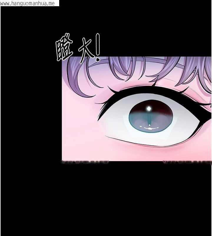 韩国漫画校园禁播角落韩漫_校园禁播角落-第4话-克制不住露阴的冲动在线免费阅读-韩国漫画-第85张图片