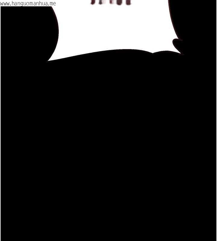 韩国漫画校园禁播角落韩漫_校园禁播角落-第5话-是妳自己要玩火的!在线免费阅读-韩国漫画-第9张图片