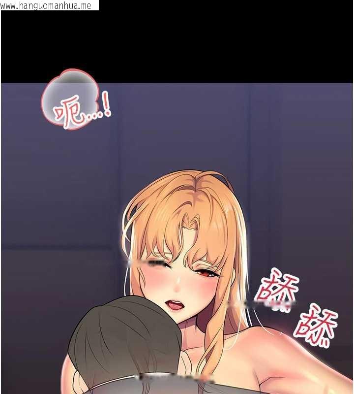 韩国漫画校园禁播角落韩漫_校园禁播角落-第6话-这边屋顶很适合打野炮在线免费阅读-韩国漫画-第147张图片