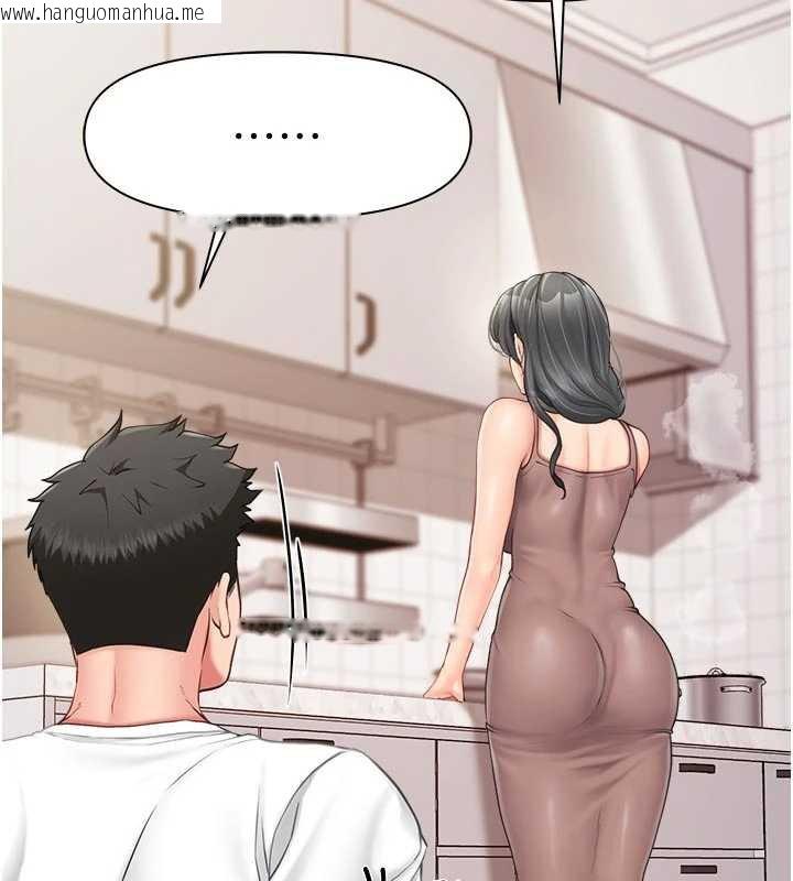 韩国漫画报告女班长:一根突起韩漫_报告女班长:一根突起-第24话-妳期待的是这个吧?在线免费阅读-韩国漫画-第51张图片