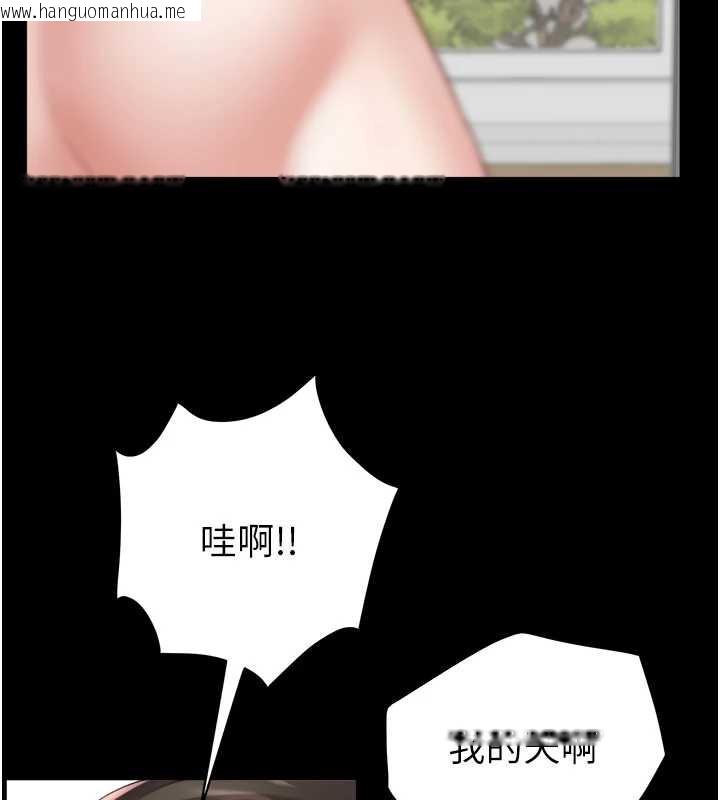 韩国漫画大凤村妇女会韩漫_大凤村妇女会-第19话-搞上家中大雕猛男在线免费阅读-韩国漫画-第66张图片