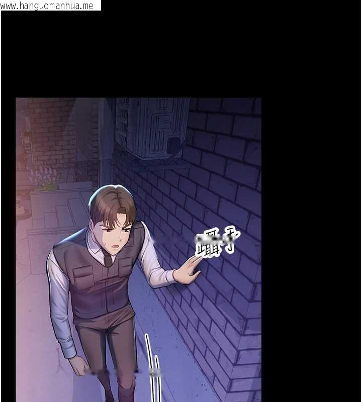 韩国漫画校园禁播角落韩漫_校园禁播角落-第2话-变态法学系主任的性癖在线免费阅读-韩国漫画-第215张图片