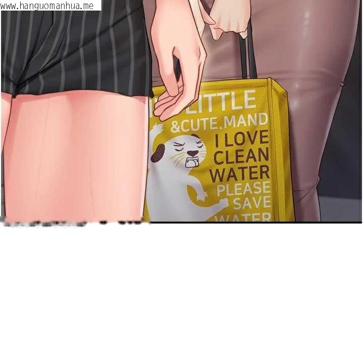 韩国漫画报告女班长:一根突起韩漫_报告女班长:一根突起-第24话-妳期待的是这个吧?在线免费阅读-韩国漫画-第46张图片