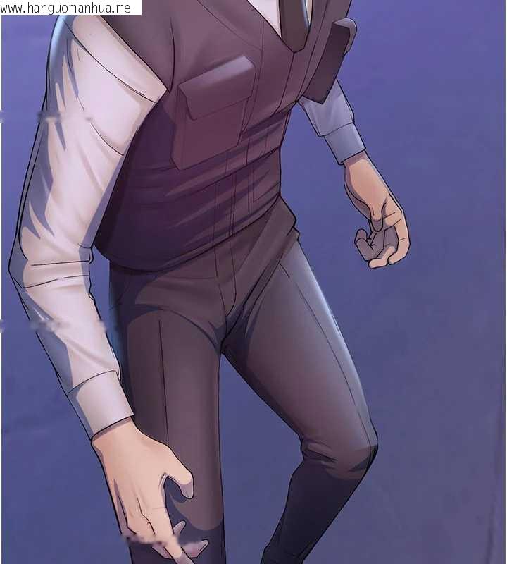 韩国漫画校园禁播角落韩漫_校园禁播角落-第2话-变态法学系主任的性癖在线免费阅读-韩国漫画-第227张图片