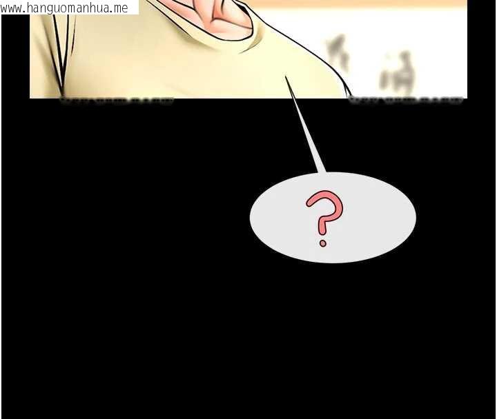 韩国漫画炸裂吧!巨棒韩漫_炸裂吧!巨棒-第101话-喜欢处女后穴吗?在线免费阅读-韩国漫画-第22张图片