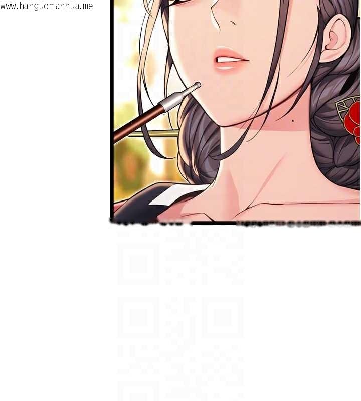 韩国漫画命运:贞洁欲女韩漫_命运:贞洁欲女-第60话-月夜枕湿处女水在线免费阅读-韩国漫画-第46张图片