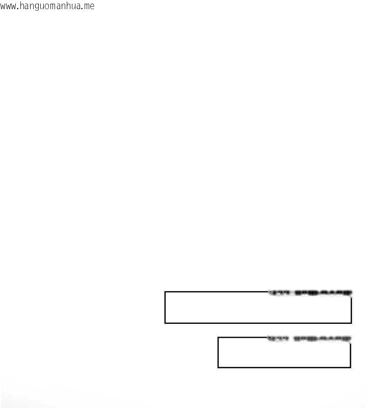 韩国漫画校园禁播角落韩漫_校园禁播角落-第4话-克制不住露阴的冲动在线免费阅读-韩国漫画-第68张图片