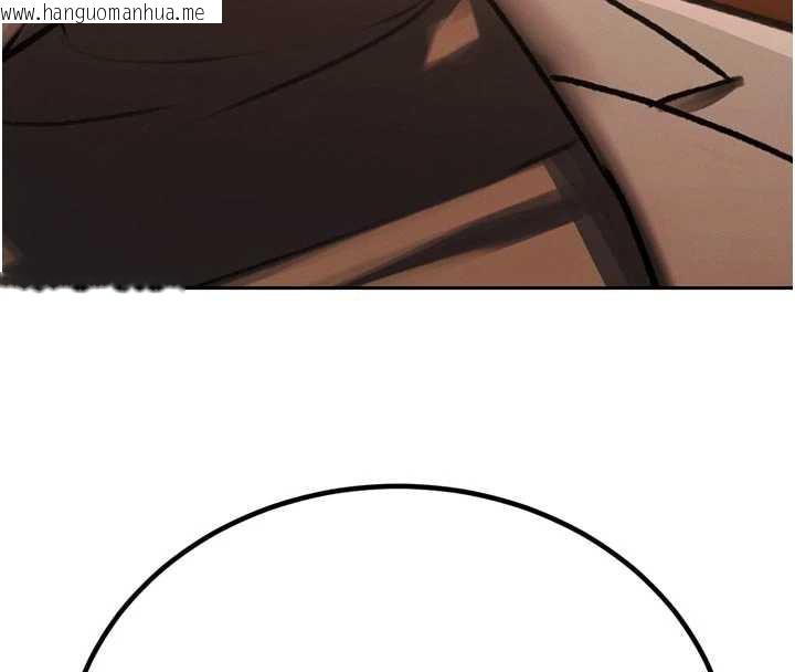 韩国漫画暴君会长的娇媳们韩漫_暴君会长的娇媳们-第10话-会长…好像变了?!在线免费阅读-韩国漫画-第99张图片