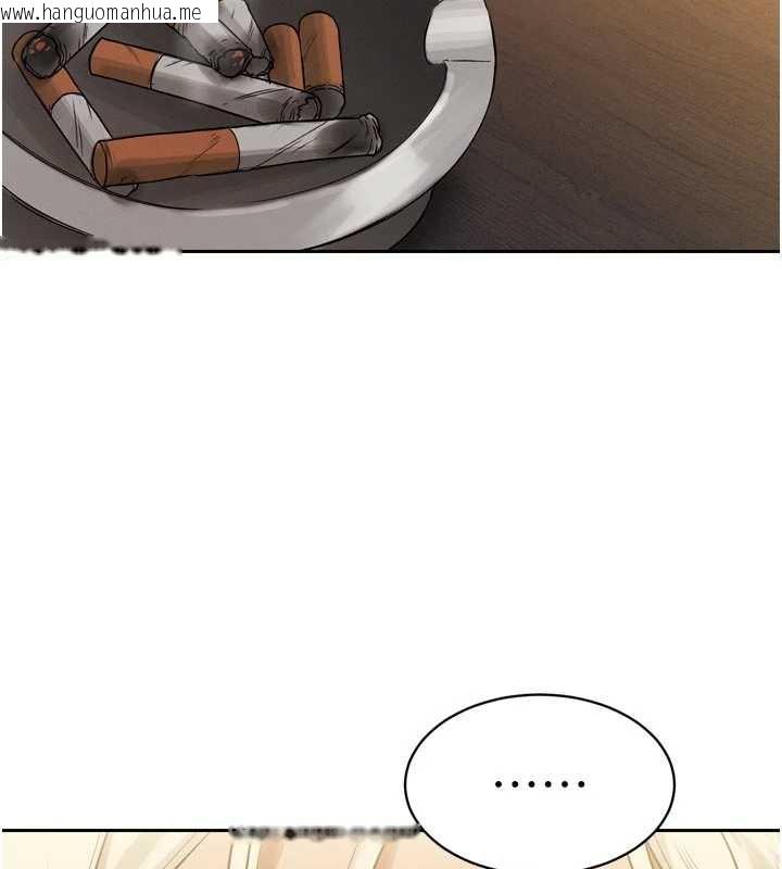 韩国漫画暴君会长的娇媳们韩漫_暴君会长的娇媳们-第10话-会长…好像变了?!在线免费阅读-韩国漫画-第30张图片