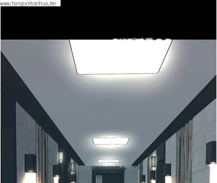 韩国漫画复仇母女丼韩漫_复仇母女丼-第123话-今晚换我独占你在线免费阅读-韩国漫画-第205张图片