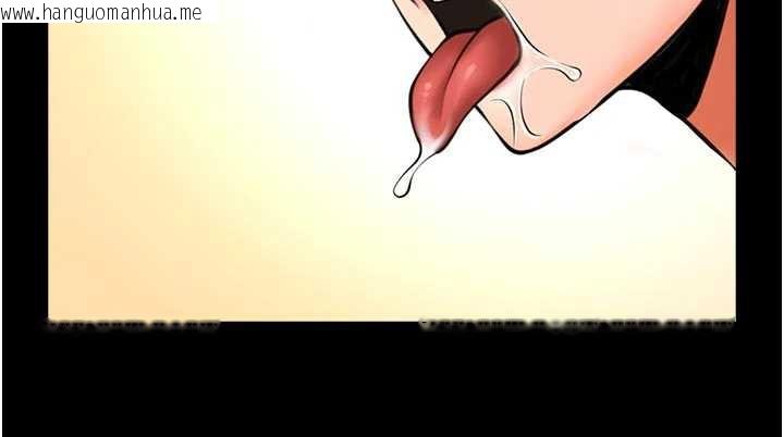 韩国漫画炸裂吧!巨棒韩漫_炸裂吧!巨棒-第101话-喜欢处女后穴吗?在线免费阅读-韩国漫画-第87张图片