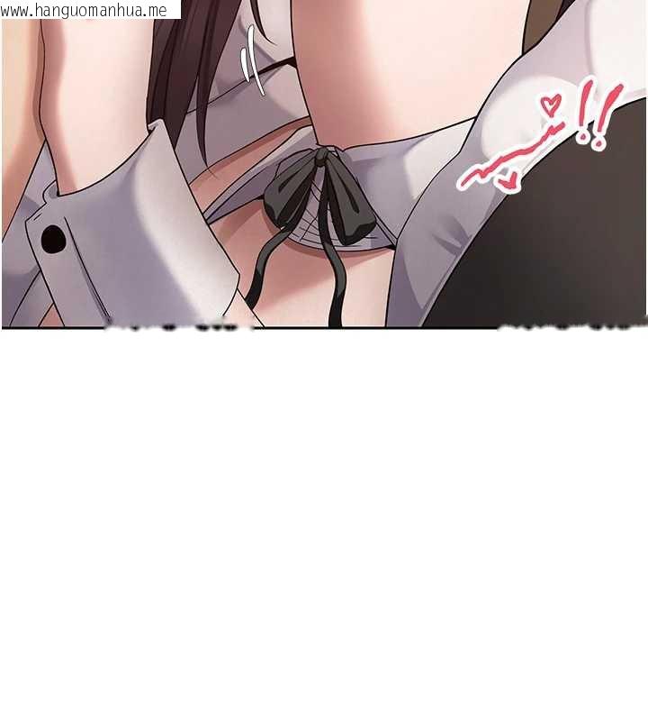 韩国漫画币转人生韩漫_币转人生-第43话-女仆用心服务在线免费阅读-韩国漫画-第24张图片