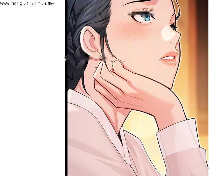 韩国漫画命运:贞洁欲女韩漫_命运:贞洁欲女-第60话-月夜枕湿处女水在线免费阅读-韩国漫画-第102张图片