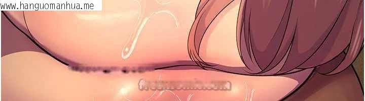 韩国漫画校园禁播角落韩漫_校园禁播角落-第6话-这边屋顶很适合打野炮在线免费阅读-韩国漫画-第42张图片