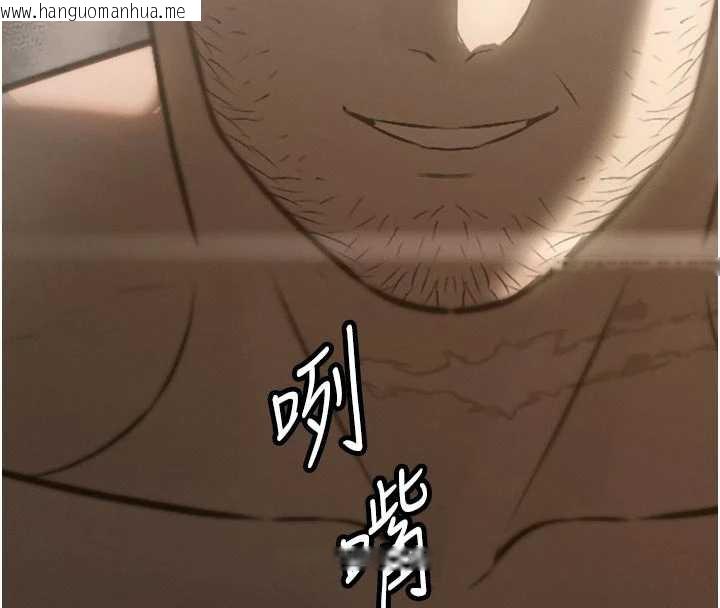 韩国漫画暴君会长的娇媳们韩漫_暴君会长的娇媳们-第10话-会长…好像变了?!在线免费阅读-韩国漫画-第25张图片