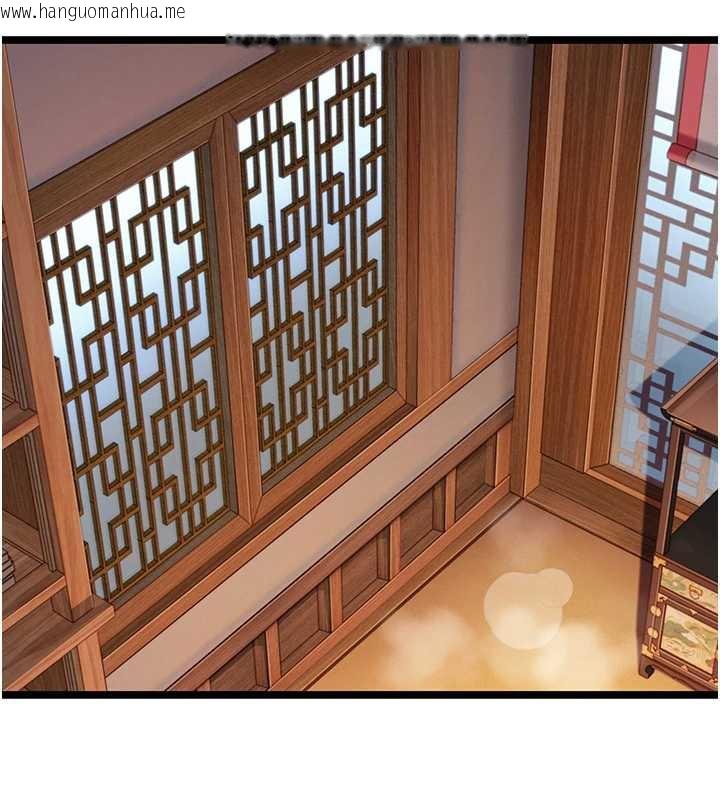 韩国漫画命运:贞洁欲女韩漫_命运:贞洁欲女-第60话-月夜枕湿处女水在线免费阅读-韩国漫画-第118张图片