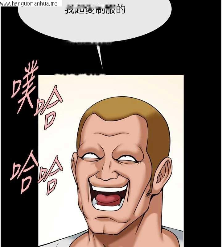 韩国漫画炸裂吧!巨棒韩漫_炸裂吧!巨棒-第101话-喜欢处女后穴吗?在线免费阅读-韩国漫画-第10张图片