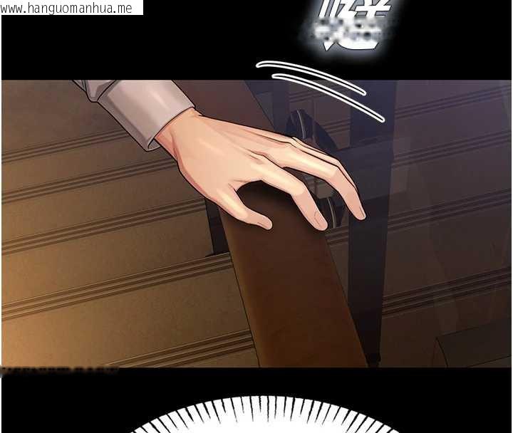 韩国漫画校园禁播角落韩漫_校园禁播角落-第4话-克制不住露阴的冲动在线免费阅读-韩国漫画-第188张图片