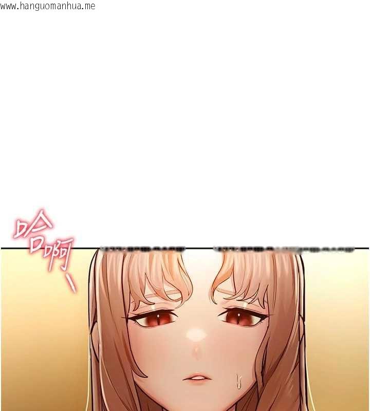 韩国漫画校园禁播角落韩漫_校园禁播角落-第3话-女大生自慰Live秀在线免费阅读-韩国漫画-第68张图片