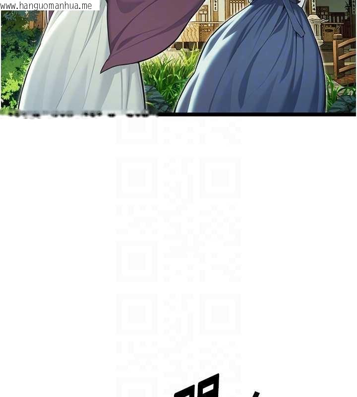 韩国漫画命运:贞洁欲女韩漫_命运:贞洁欲女-第60话-月夜枕湿处女水在线免费阅读-韩国漫画-第72张图片