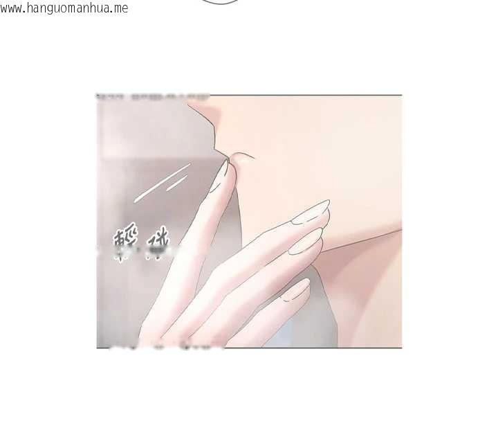 韩国漫画币转人生韩漫_币转人生-第43话-女仆用心服务在线免费阅读-韩国漫画-第137张图片