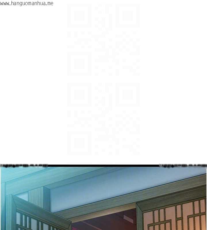 韩国漫画命运:贞洁欲女韩漫_命运:贞洁欲女-第60话-月夜枕湿处女水在线免费阅读-韩国漫画-第99张图片