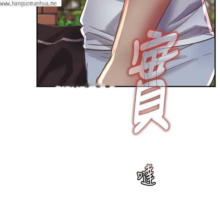 韩国漫画大凤村妇女会韩漫_大凤村妇女会-第19话-搞上家中大雕猛男在线免费阅读-韩国漫画-第26张图片