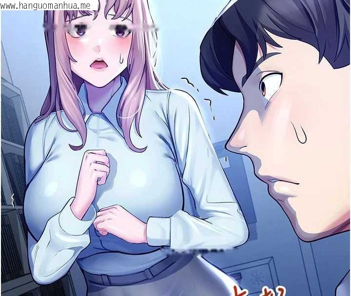 韩国漫画校园禁播角落韩漫_校园禁播角落-第3话-女大生自慰Live秀在线免费阅读-韩国漫画-第202张图片