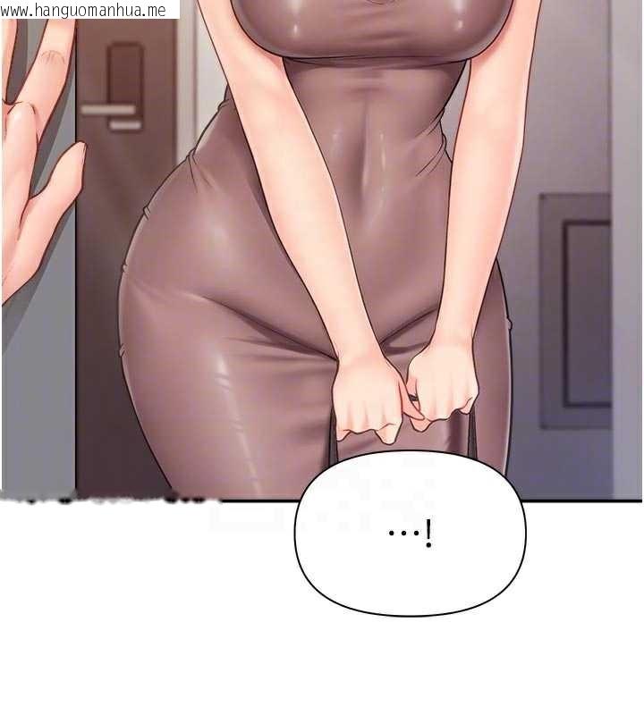 韩国漫画报告女班长:一根突起韩漫_报告女班长:一根突起-第24话-妳期待的是这个吧?在线免费阅读-韩国漫画-第35张图片