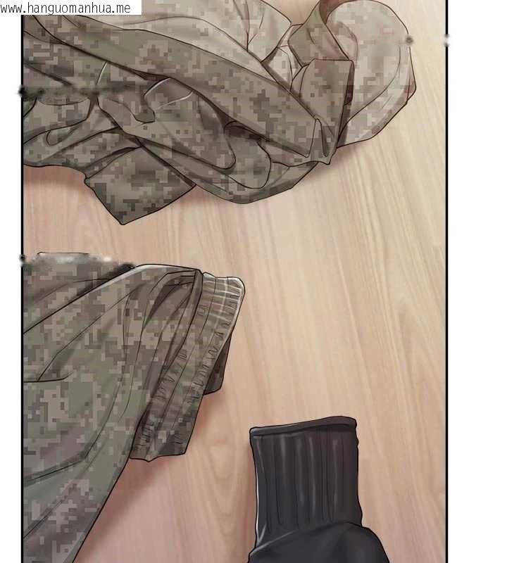 韩国漫画报告女班长:一根突起韩漫_报告女班长:一根突起-第24话-妳期待的是这个吧?在线免费阅读-韩国漫画-第41张图片