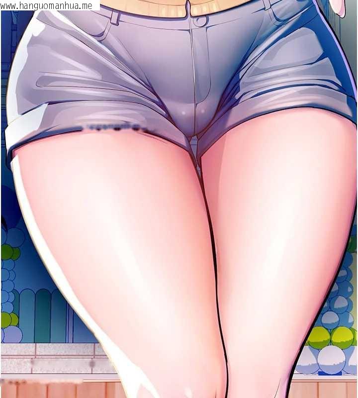 韩国漫画校园禁播角落韩漫_校园禁播角落-第2话-变态法学系主任的性癖在线免费阅读-韩国漫画-第11张图片