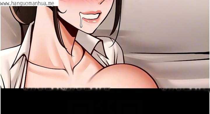 韩国漫画炸裂吧!巨棒韩漫_炸裂吧!巨棒-第101话-喜欢处女后穴吗?在线免费阅读-韩国漫画-第57张图片