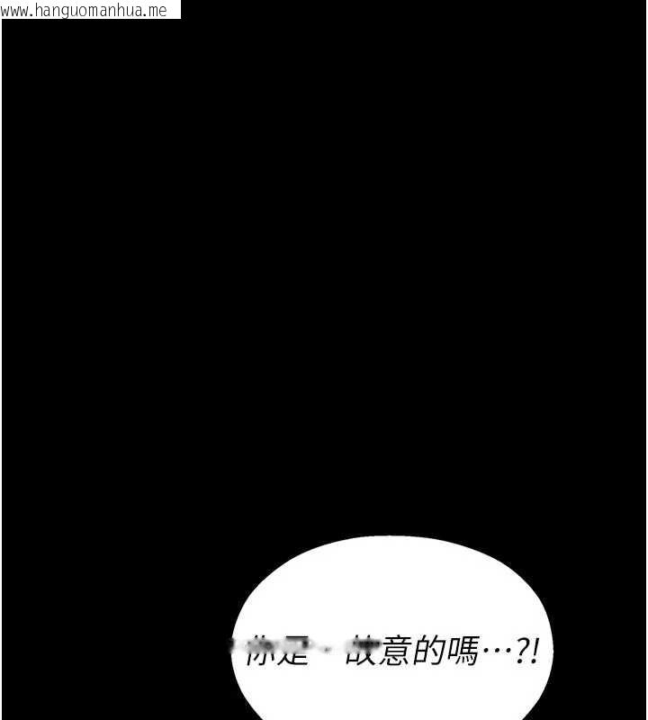 韩国漫画校园禁播角落韩漫_校园禁播角落-第3话-女大生自慰Live秀在线免费阅读-韩国漫画-第36张图片