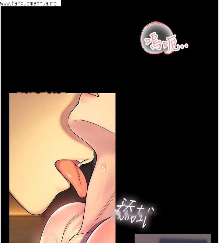 韩国漫画校园禁播角落韩漫_校园禁播角落-第6话-这边屋顶很适合打野炮在线免费阅读-韩国漫画-第151张图片